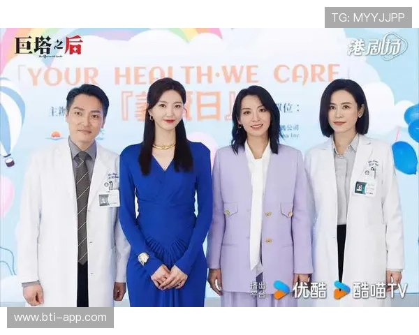 TVB官方直播软件全新上线,畅享港剧精彩内容 TVB官方直播软件全新上线,畅享港剧精彩内容